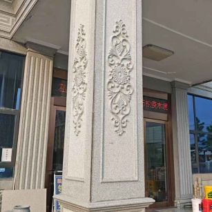 昌都芝麻白别墅雕刻柱子  黄金麻