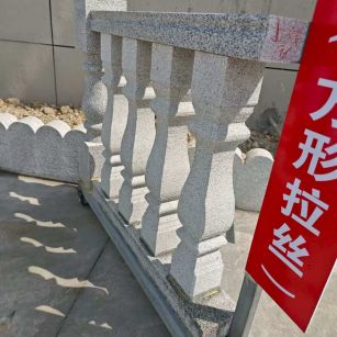 昌都芝麻白阳台栏杆