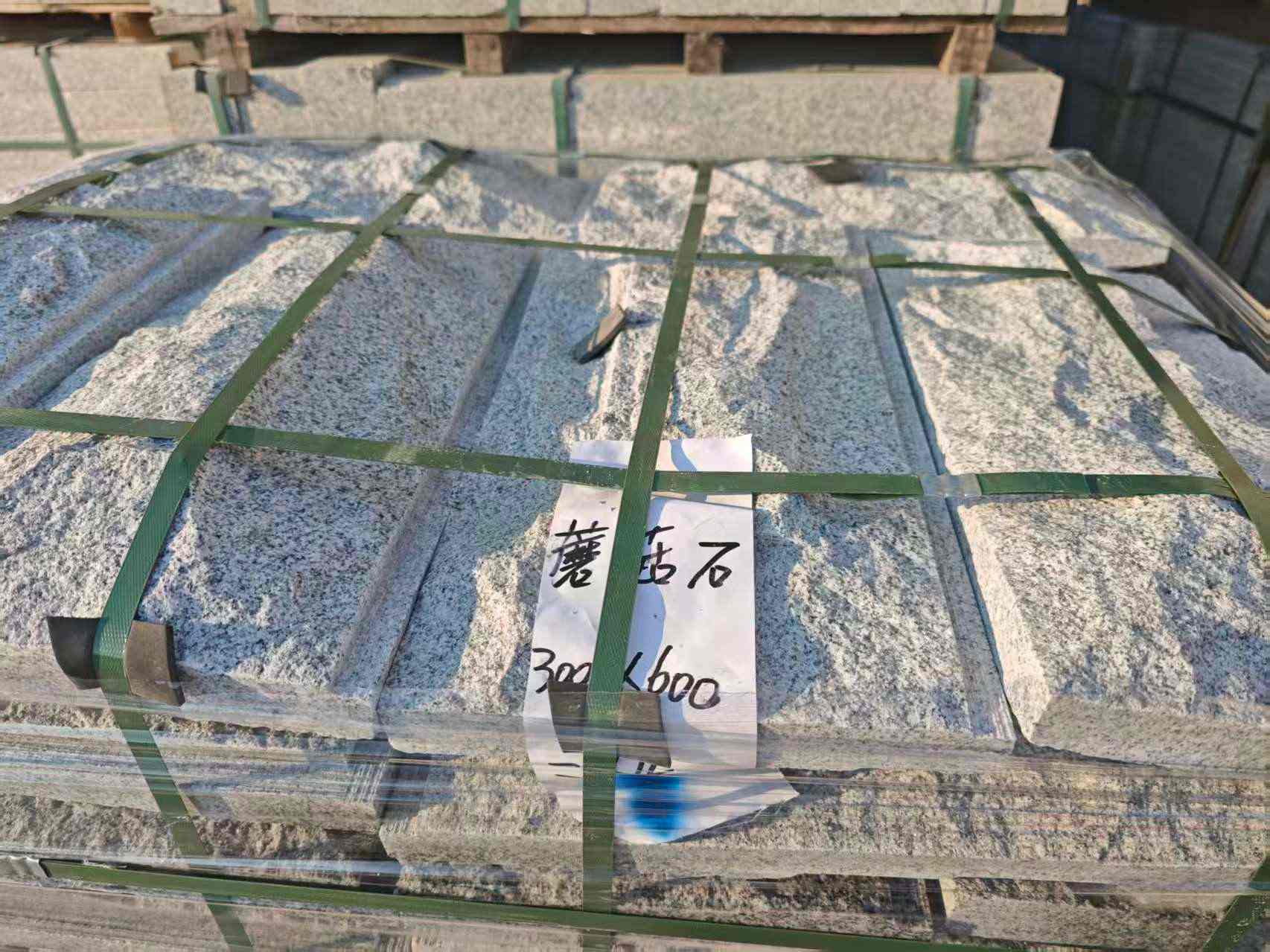 昌都芝麻白蘑菇石，自然面